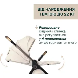 Коляска Chicco Bellagio 2 в 1 молочна (87136.50.01) - мініатюра 12