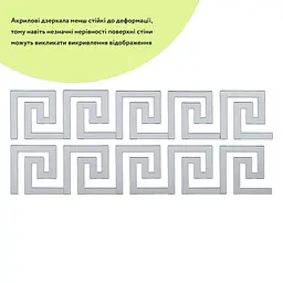 Дзеркальний декор акриловий самоклеючий срібло,10шт (D) SW-00002506