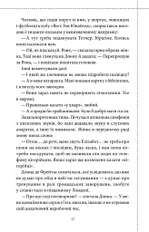 Клуб убивств по четвергах - Річард Осман - мініатюра 10