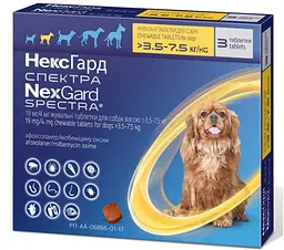 Таблетка против внешних и внутренних паразитов для собак NexGard Spectra от 3.5 до 7.5 кг ЦЕНА ЗА 1 ШТ 157594