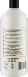 Шампунь для волосся, з протеїнами шовку Profis Silk Protein 1000 мл - мініатюра 2