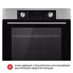 Духова шафа електрична Weilor FDO6F8BI - мініатюра 7