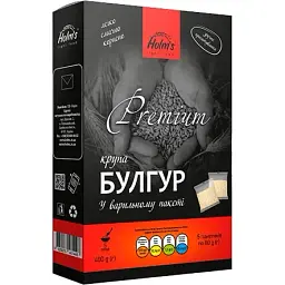 Уцінка. Крупа булгур Holm's light food №3 крупний з сушеними овочами 400 г  - мініатюра 1
