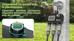 Програмований таймер подачі води XON WaterTimer X347 для поливу (XWTDB3152401B 3527) Чорний - мініатюра 6