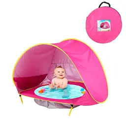 Намет дитячий з басейном автоматичний WM-BABY POOL Рожевий