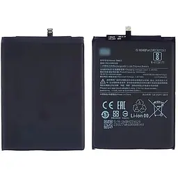 Акумулятор Xiaomi BN52 для Xiaomi Redmi Note 9 Pro AAAA