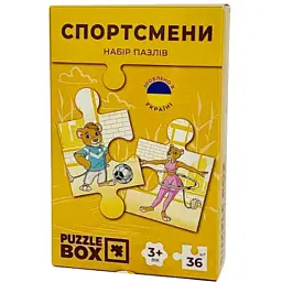 Пазл JoyBand набір Спортсмени 36 елементів (PB03)