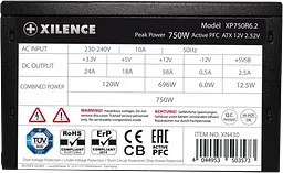 Блок живлення Xilence Performance C+ 750W 80+ (XP750R6.2) - мініатюра 3