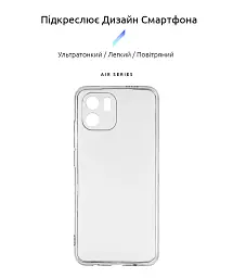 Чехол ArmorStandart Air для Xiaomi Redmi A2 Camera cover Clear - миниатюра 2