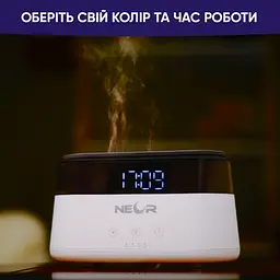 Зволожувач повітря Neor Flame Aroma 15ML5 WT (22305015) - мініатюра 7