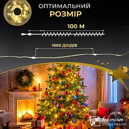 Гірлянда Роса нитка 1000 LED довжина 100 м із пультом від мережі зелена, жовтий - мініатюра 9
