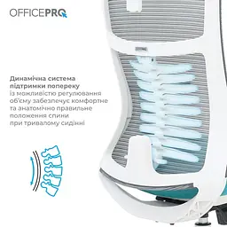 Офісне крісло OfficePro Balance OC550-W-DG-BL (OC550-W-DG-BL) - мініатюра 9