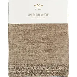Килимок для ванної кімнати МВМ My Home Пляж 60х50 см холодний бежевий (BM-03 XS COOL BEIGE)