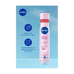 Антиперспірант Nivea Pearl & Beauty Anti Perspirant 200 мл (9005800384658) - мініатюра 7
