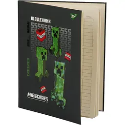 Щоденник шкільний Yes Minecraft Creeper інтегральний А5 40 аркушів (911639) - мініатюра 2