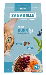 Сухий корм для кішок Бош Kitten (2 кг), Bosch Sanabelle Kitten (2 кг)
