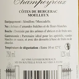 Вино Charmes De Champeyroux Moelleux Cotes De Bergerac, біле, сухе, 0,75 л - мініатюра 6