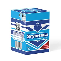 Згущене молоко Смакуйте 22 г - мініатюра 3