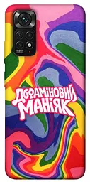 Чохол Demsky Dopamine для Xiaomi Redmi Note 11 (Global) / Note 11S