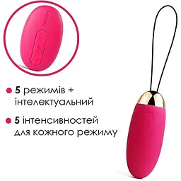 Віброяйце з пультом керування Svakom Elva Plum Red - мініатюра 3
