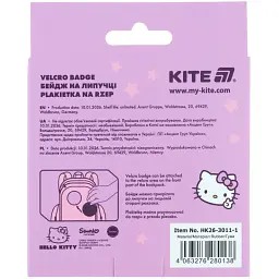 Бейдж на липучці Kite Hello Kitty 7.5x7.1x0.4 см (HK26-3011-1) - мініатюра 2