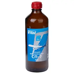 Засіб для змивання фарби СП-7 Vitol 0.55 кг 460 мл (VSP7)