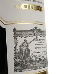 Вино Marques de Riscal Reserva, червоне, сухе, 14%, 0,75 л (9251) - мініатюра 3
