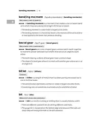 Key Words for Mechanical Engineering - мініатюра 6