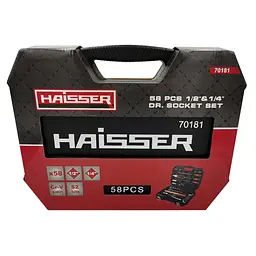 Набір інструментів Haisser 70181 117781 58 од. - мініатюра 2