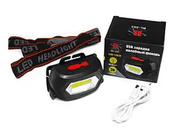 Ліхтарик налобний BAILONG BL 203 COB USB CHARGE - мініатюра 2