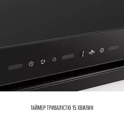 Витяжка повновбудована Perfelli Design Vision 6 Nero Silenzio - мініатюра 8