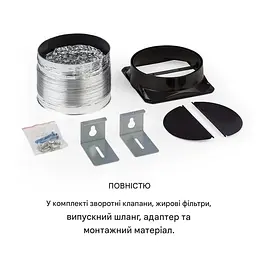 Витяжка Klarstein Mariana 60 (10034115) - мініатюра 8