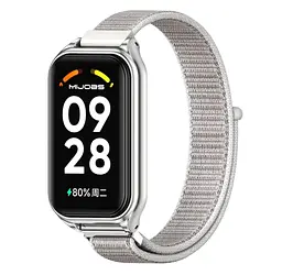 Ремінець нейлоновий Mijobs для фітнес браслета Xiaomi Mi Smart Band 8 Active Silver - мініатюра 2