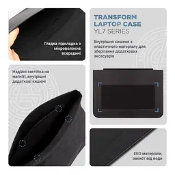 Чохол-конверт для ноутбука 16 , Laptop Sleeve Stand YL7 чорний, універсальний, з підставкою, магнітна застібка, захисний чохол зі штучної шкіри з підкладкою та внутрішньою кишенею, ArmorStandart (ARM69064) - мініатюра 3