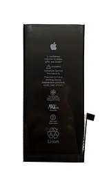 Акумулятор для Apple iPhone 8 Plus