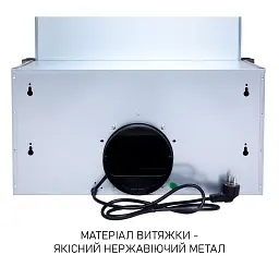 Витяжка телескопічна Minola HTL 6615 I 1000 LED - мініатюра 11