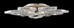 Світлодіодна люстра Splendid Ray LD/9B LED (GD), золото, білий, 120 Вт, від 18-28 м² - мініатюра 4