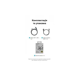 Кабель мультимедійний USB-C to HDMI M 1.5m 4K60Hz + USB-C F power gray Vention (ABLHG) - мініатюра 3