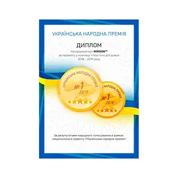 Наматрацник MirSon Light №214 трикотажний AQUA-stop водонепроникний на гумці по кутках 160х190 см (2200000691514) - мініатюра 9