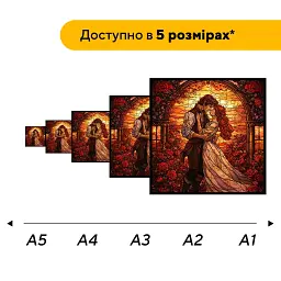 Дерев'яний фігурний пазл puzzlean Трояндовий Захід, А3, Картонна коробка 200 елементів - мініатюра 2