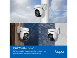 IP-камера відеоспостереження TP-LINK Tapo (C530WS) - мініатюра 5