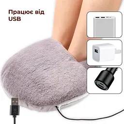 Хутряна електрогрілка для ніг від USB Сіра (91270001) - мініатюра 6