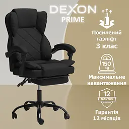 Крісло комп'ютерне DEXON PRIME з еко-шкіри з підставкою для ніг Чорний