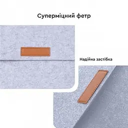 Чохол до ноутбука AirOn 13,3" Premium Grey (4822356710620) - мініатюра 7