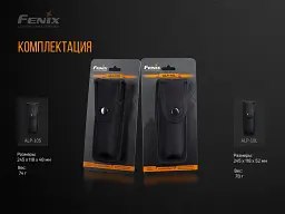 Чохол Fenix ALP-10L - мініатюра 11