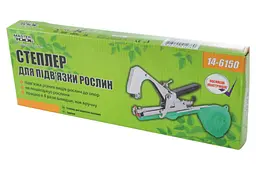 Степлер садовий для підв'язування рослин Mastertool 330 мм - мініатюра 3