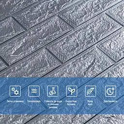 Самоклеюча декоративна 3D панель 3D Loft під цеглу срібло 700x770x2мм - мініатюра 3
