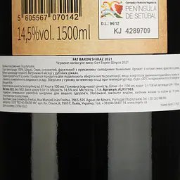 Вино Vinihold Fat Baron Syrah червоне напівсухе 1.5 л - мініатюра 4