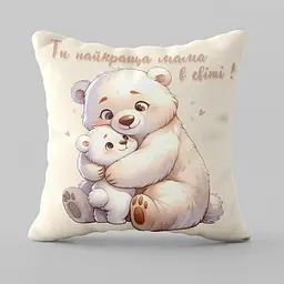 Подушка 3D Матусі ведмедики 28949 35х35 см