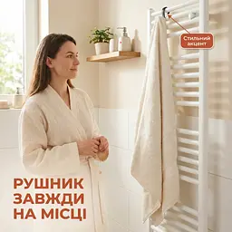 Гачок для рушника на радіатор чорний — навісний тримач з АБС-пластику - мініатюра 2
